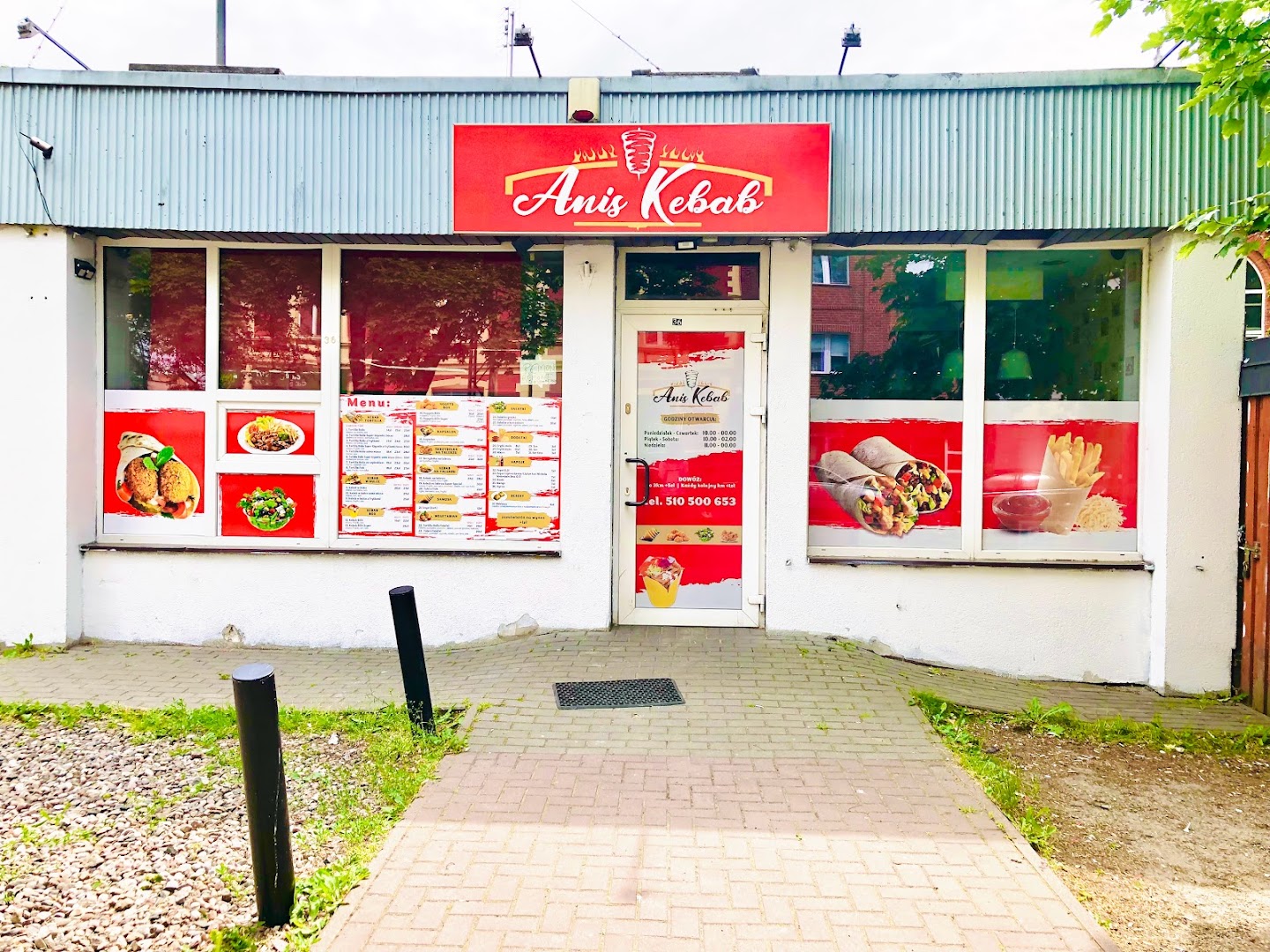 Anis Kebab Restaurant